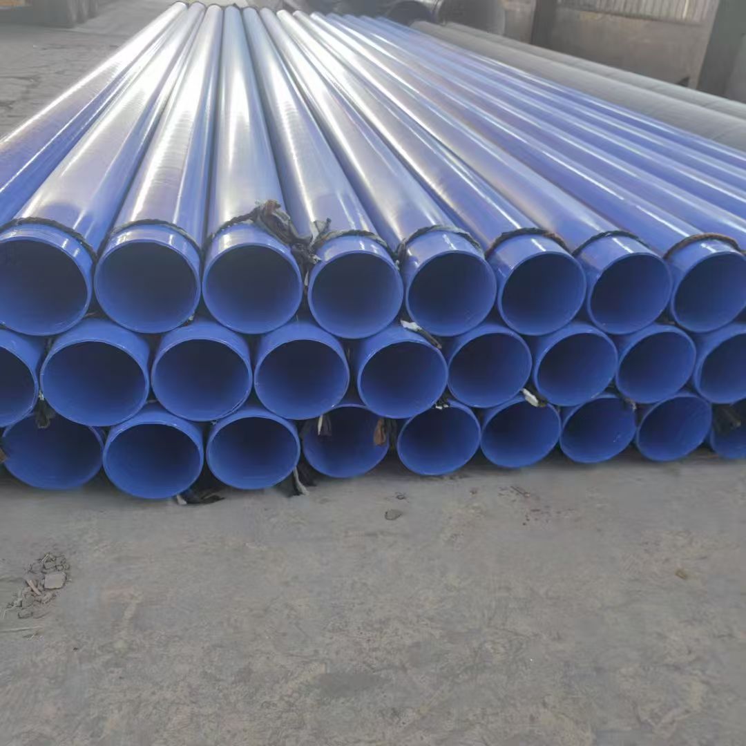 保定市环氧树脂防腐钢管防腐螺旋钢管 - 厂家